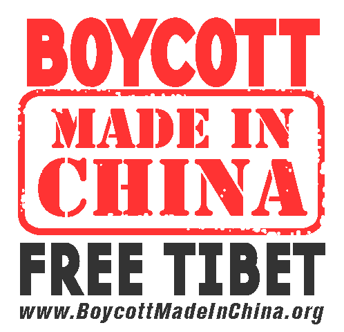 http://www.boycottmadeinchina.org/downloads/BoycottLogoNew.gif